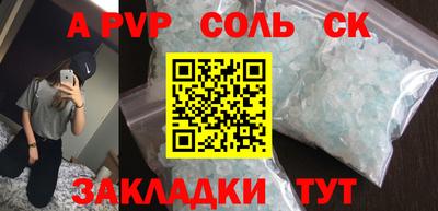 дистиллят марихуана Заводоуковск