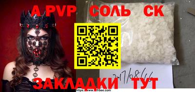 дистиллят марихуана Заводоуковск