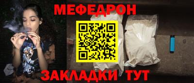 шишки Жуковский