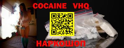 крисы Заволжье