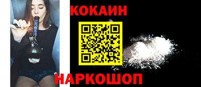 крисы Заволжье