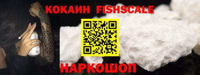 крисы Заволжье