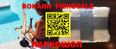 крисы Заволжье