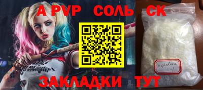 дистиллят марихуана Заводоуковск