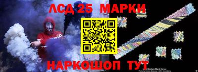 шишки Жуковский