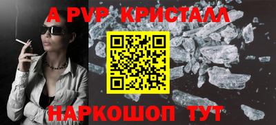 дистиллят марихуана Заводоуковск
