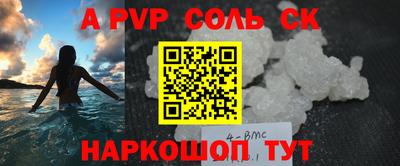 дистиллят марихуана Заводоуковск