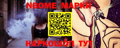 крисы Заволжье