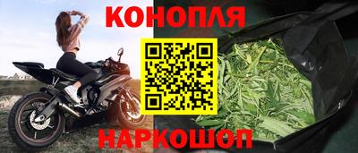 крисы Заволжье