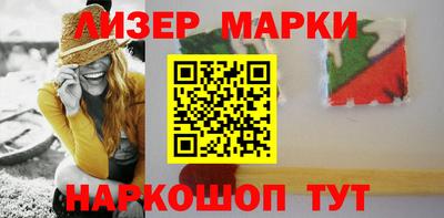 дистиллят марихуана Заводоуковск