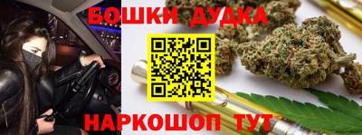 крисы Заволжье