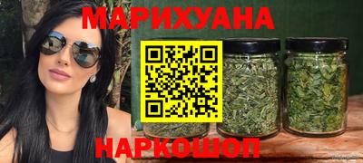 шишки Жуковский