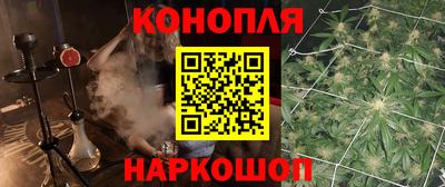 крисы Заволжье