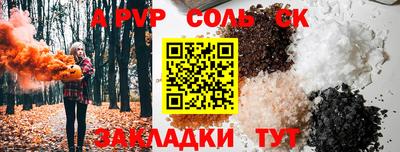 дистиллят марихуана Заводоуковск