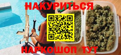 шишки Жуковский