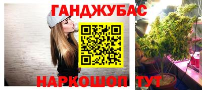 крисы Заволжье