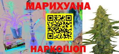 крисы Заволжье