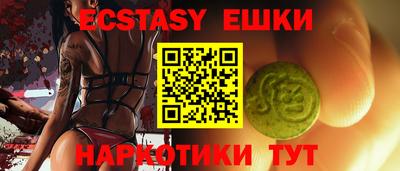 крисы Заволжье