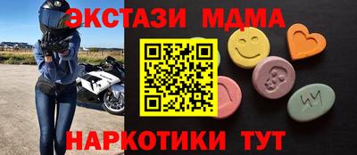 крисы Заволжье