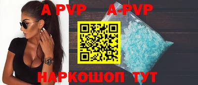 дистиллят марихуана Заводоуковск