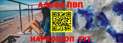 дистиллят марихуана Заводоуковск