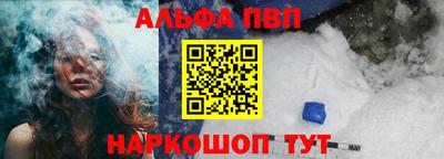 крисы Заволжье