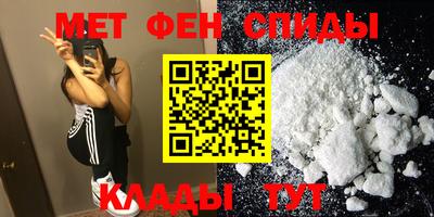 дистиллят марихуана Заводоуковск