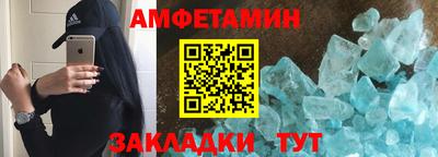 шишки Жуковский