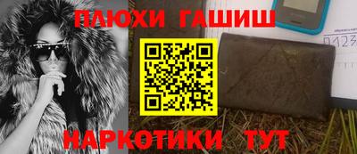 дистиллят марихуана Заводоуковск