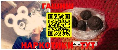 крисы Заволжье