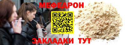дистиллят марихуана Заводоуковск