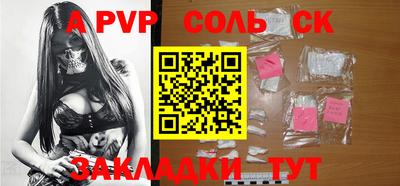 дистиллят марихуана Заводоуковск