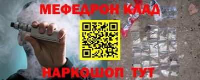 шишки Жуковский