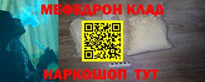 шишки Жуковский