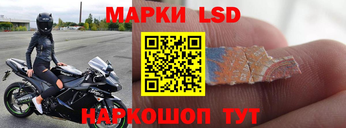 Канабис  Екатеринбург  Кокаин  ГАШИШ  Меф МЯУ МЯУ   Вход с VPN  APVP СОЛЬ кристаллы 